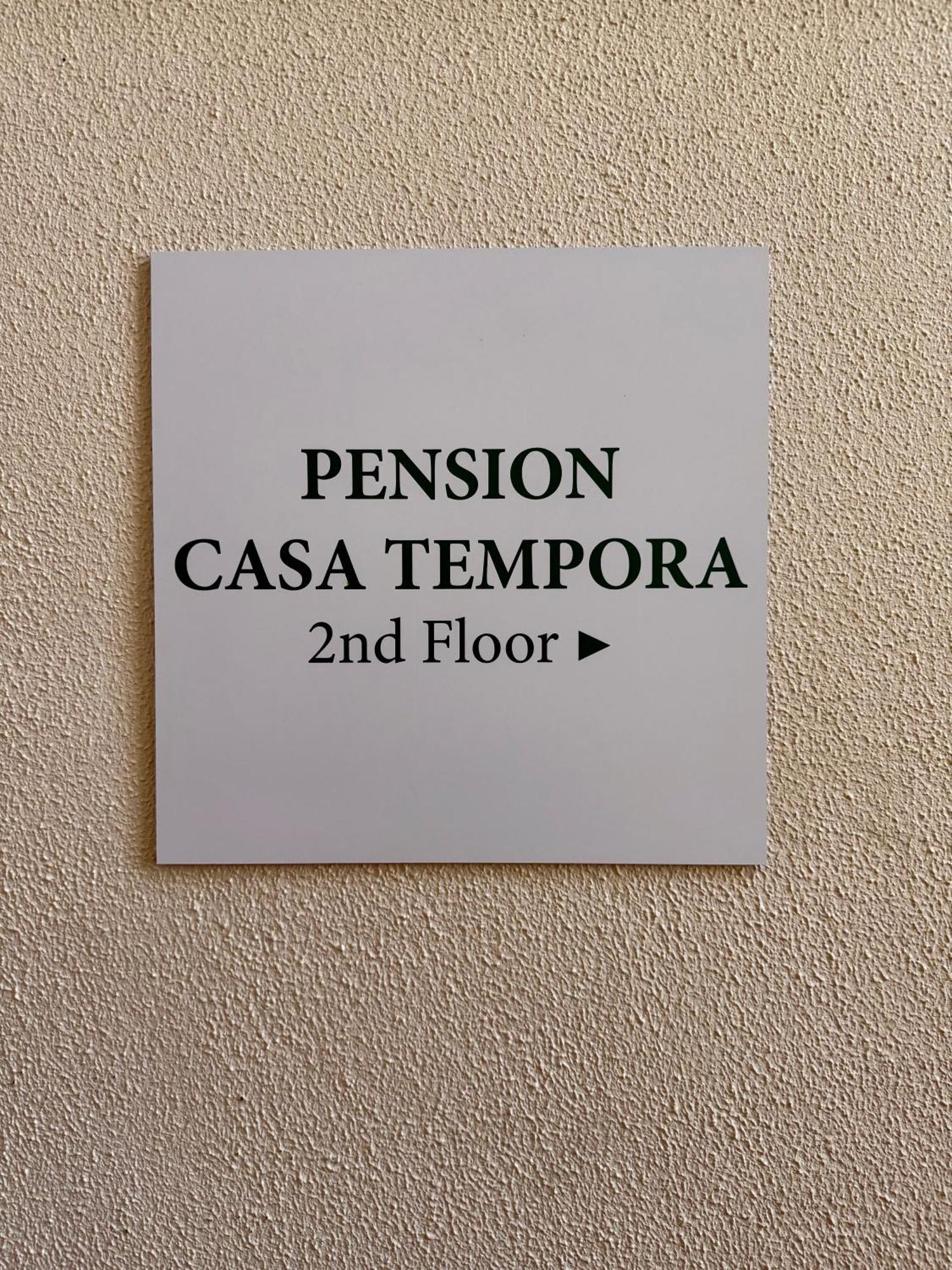 Pension Casa Tempora Мюнхен Екстер'єр фото